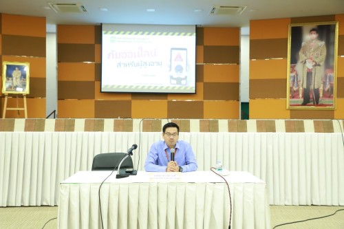 ทน.แม่สอด จัดโครงการส่งเสริมและให้ความรู้กลุ่มผู้สูงอายุในเขตเทศบาลนครแม่สอด ประจำปีงบประมาณ 2568 