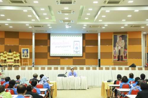 ทน.แม่สอด จัดโครงการส่งเสริมและให้ความรู้กลุ่มผู้สูงอายุในเขตเทศบาลนครแม่สอด ประจำปีงบประมาณ 2568 