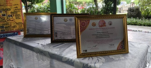 ทน.แม่สอด เข้าร่วมโครงการกิจกรรมพัฒนาผู้เรียนส่งเสริมศักยภาพเด็กทั้ง 4 ด้าน ประจำปีงบประมาณ 2568