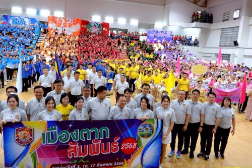 เทศบาลนครแม่สอด เข้าร่วมพิธีเปิดกิจกรรมการแข่งขันกีฬา “เมืองตากสัมพันธ์ 2568” ภายใต้แนวคิด “Tak Together”