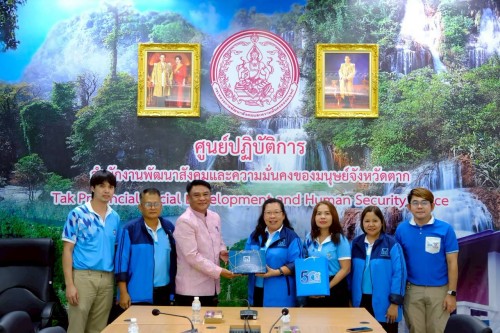 เทศบาลนครแม่สอด ร่วมหารือกับการเคหะแห่งชาติ เรื่องแผนการปรับปรุงอาคารเคหะเทศบาลนครแม่สอด