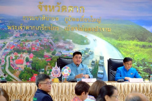 ทน.แม่สอด ร่วมการประชุมขับเคลื่อนและติดตามนโยบายของรัฐบาล ภารกิจของกระทรวงมหาดไทย กรมส่งเสริมการปกครองท้องถิ่น และจังหวัดตาก ให้แก่องค์กรปกครองส่วนท้องถิ่น ครั้งที่ 2/2568