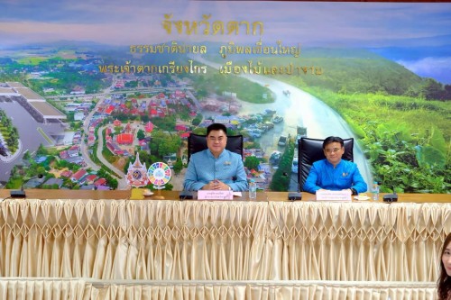 ทน.แม่สอด ร่วมการประชุมขับเคลื่อนและติดตามนโยบายของรัฐบาล ภารกิจของกระทรวงมหาดไทย กรมส่งเสริมการปกครองท้องถิ่น และจังหวัดตาก ให้แก่องค์กรปกครองส่วนท้องถิ่น ครั้งที่ 2/2568
