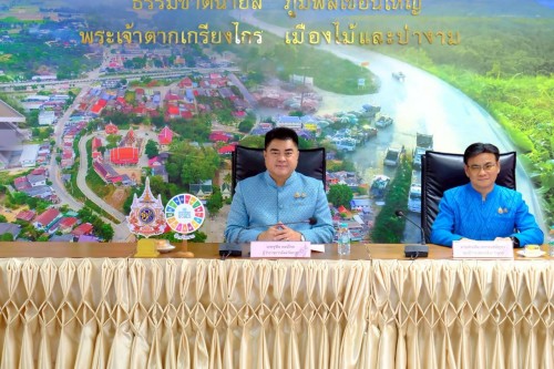 ทน.แม่สอด ร่วมการประชุมขับเคลื่อนและติดตามนโยบายของรัฐบาล ภารกิจของกระทรวงมหาดไทย กรมส่งเสริมการปกครองท้องถิ่น และจังหวัดตาก ให้แก่องค์กรปกครองส่วนท้องถิ่น ครั้งที่ 2/2568