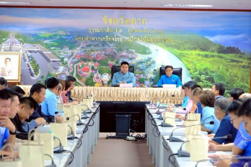 ทน.แม่สอด ร่วมการประชุมขับเคลื่อนและติดตามนโยบายของรัฐบาล ภารกิจของกระทรวงมหาดไทย กรมส่งเสริมการปกครองท้องถิ่น และจังหวัดตาก ให้แก่องค์กรปกครองส่วนท้องถิ่น ครั้งที่ 2/2568