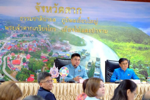 ทน.แม่สอด ร่วมการประชุมขับเคลื่อนและติดตามนโยบายของรัฐบาล ภารกิจของกระทรวงมหาดไทย กรมส่งเสริมการปกครองท้องถิ่น และจังหวัดตาก ให้แก่องค์กรปกครองส่วนท้องถิ่น ครั้งที่ 2/2568
