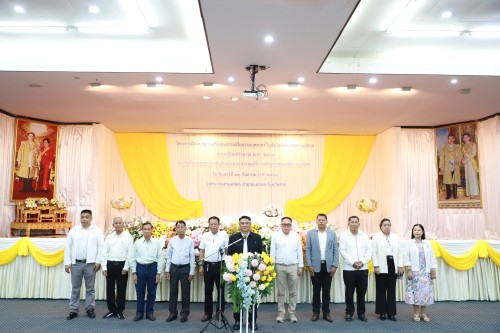 ทน.แม่สอด จัดโครงการฝึกอบรมส่งเสริมคุณธรรมจริยธรรมบุคลากรในสังกัดเทศบาลนครแม่สอด