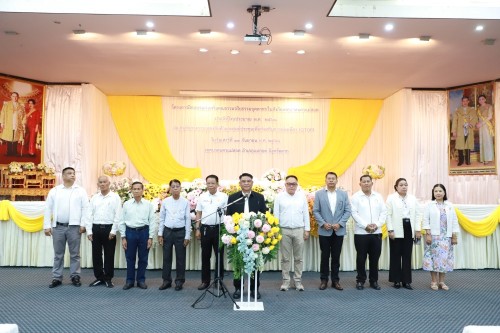 ทน.แม่สอด จัดโครงการฝึกอบรมส่งเสริมคุณธรรมจริยธรรมบุคลากรในสังกัดเทศบาลนครแม่สอด