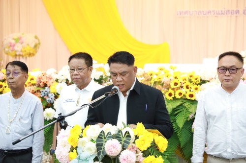 ทน.แม่สอด จัดโครงการฝึกอบรมส่งเสริมคุณธรรมจริยธรรมบุคลากรในสังกัดเทศบาลนครแม่สอด