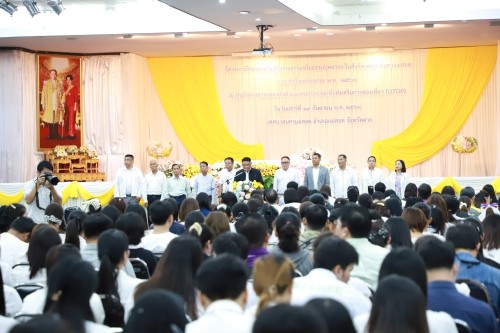 ทน.แม่สอด จัดโครงการฝึกอบรมส่งเสริมคุณธรรมจริยธรรมบุคลากรในสังกัดเทศบาลนครแม่สอด