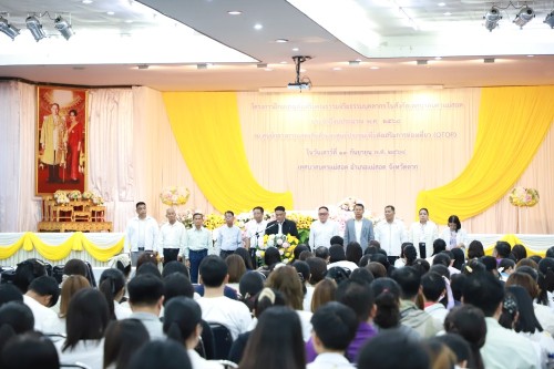 ทน.แม่สอด จัดโครงการฝึกอบรมส่งเสริมคุณธรรมจริยธรรมบุคลากรในสังกัดเทศบาลนครแม่สอด