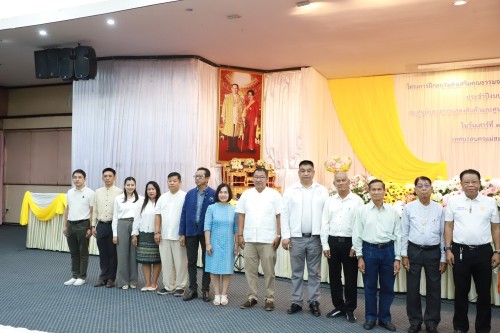 ทน.แม่สอด จัดโครงการฝึกอบรมส่งเสริมคุณธรรมจริยธรรมบุคลากรในสังกัดเทศบาลนครแม่สอด