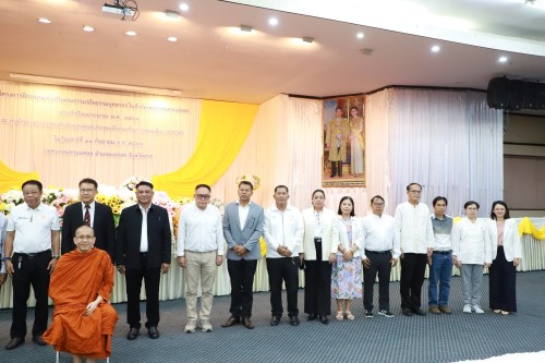 ทน.แม่สอด จัดโครงการฝึกอบรมส่งเสริมคุณธรรมจริยธรรมบุคลากรในสังกัดเทศบาลนครแม่สอด