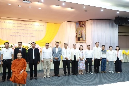 ทน.แม่สอด จัดโครงการฝึกอบรมส่งเสริมคุณธรรมจริยธรรมบุคลากรในสังกัดเทศบาลนครแม่สอด