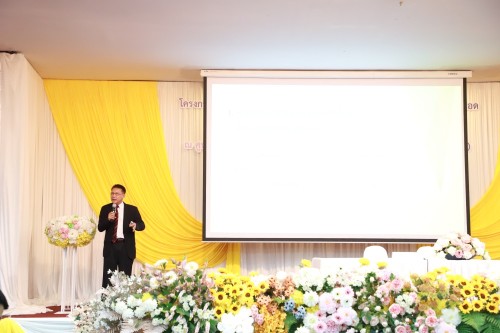 ทน.แม่สอด จัดโครงการฝึกอบรมส่งเสริมคุณธรรมจริยธรรมบุคลากรในสังกัดเทศบาลนครแม่สอด