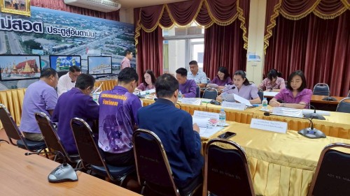ทน.แม่สอด จัดประชุมคณะกรรมการจัดทำแผนอัตรากำลัง 3 ปี ประจำปีงบประมาณ พ.ศ. 2567 - 2569
