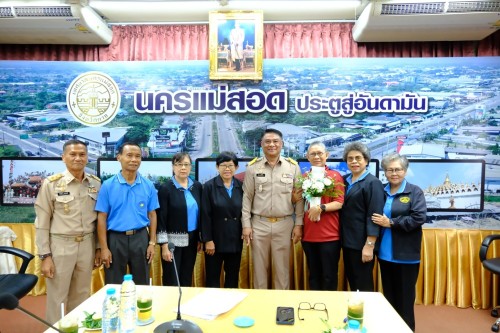 เทศบาลนครแม่สอด เข้าร่วมการประชุมชมรมผู้สูงอายุเทศบาลนครแม่สอด