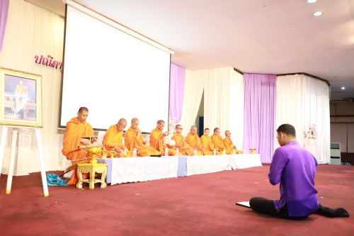 ทน.แม่สอด จัดโครงการจัดงานยกย่องและเชิดชูเกียรติบุคลากรของเทศบาลนครแม่สอด ประจำปีงบประมาณ พ.ศ. 2568