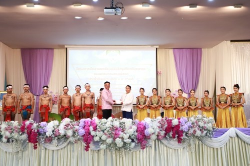 ทน.แม่สอด จัดโครงการจัดงานยกย่องและเชิดชูเกียรติบุคลากรของเทศบาลนครแม่สอด ประจำปีงบประมาณ พ.ศ. 2568