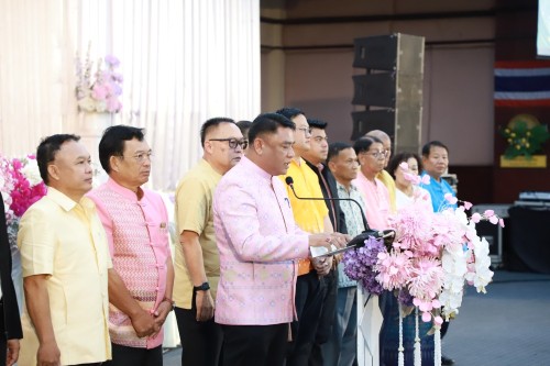 ทน.แม่สอด จัดโครงการจัดงานยกย่องและเชิดชูเกียรติบุคลากรของเทศบาลนครแม่สอด ประจำปีงบประมาณ พ.ศ. 2568