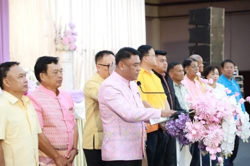 ทน.แม่สอด จัดโครงการจัดงานยกย่องและเชิดชูเกียรติบุคลากรของเทศบาลนครแม่สอด ประจำปีงบประมาณ พ.ศ. 2568