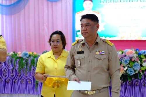 เทศบาลนครแม่สอด ร่วมมอบทุนปัจจัยพื้นฐานสำหรับนักเรียนยากไร้ โรงเรียนเทศบาลวัดดอนแก้ว