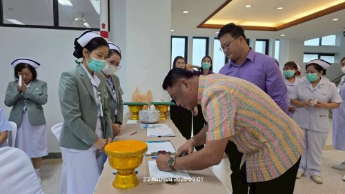 เทศบาลนครแม่สอด ร่วมพิธีเปิดหออภิบาลผู้ป่วยวิกฤตศัลยกรรมและศัลยกรรมประสาท โรงพยาบาลแม่สอด