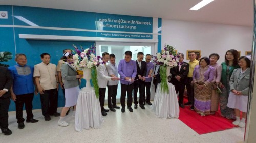 เทศบาลนครแม่สอด ร่วมพิธีเปิดหออภิบาลผู้ป่วยวิกฤตศัลยกรรมและศัลยกรรมประสาท โรงพยาบาลแม่สอด