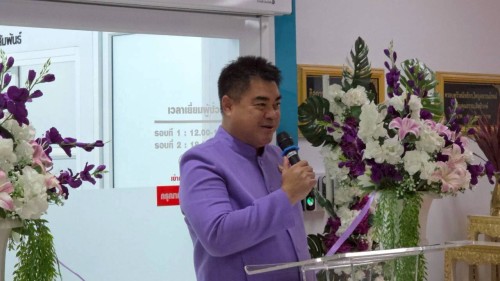 เทศบาลนครแม่สอด ร่วมพิธีเปิดหออภิบาลผู้ป่วยวิกฤตศัลยกรรมและศัลยกรรมประสาท โรงพยาบาลแม่สอด