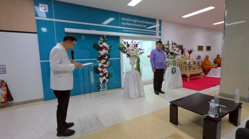 เทศบาลนครแม่สอด ร่วมพิธีเปิดหออภิบาลผู้ป่วยวิกฤตศัลยกรรมและศัลยกรรมประสาท โรงพยาบาลแม่สอด