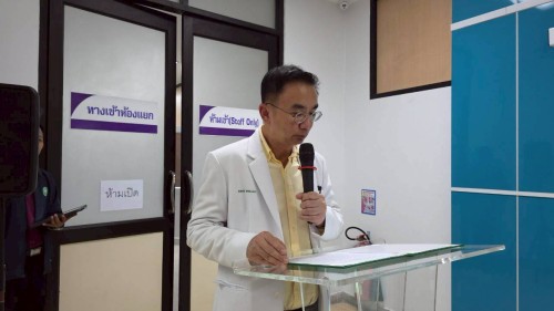 เทศบาลนครแม่สอด ร่วมพิธีเปิดหออภิบาลผู้ป่วยวิกฤตศัลยกรรมและศัลยกรรมประสาท โรงพยาบาลแม่สอด
