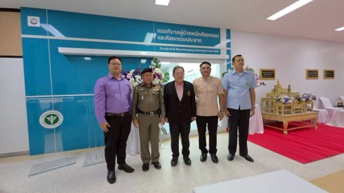 เทศบาลนครแม่สอด ร่วมพิธีเปิดหออภิบาลผู้ป่วยวิกฤตศัลยกรรมและศัลยกรรมประสาท โรงพยาบาลแม่สอด
