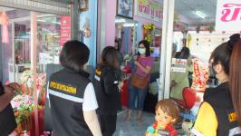 ทน.แม่สอด ออกตรวจห้างร้าน ร้านสะดวกซื้อ ร้านอาหาร ร้านนวดต่างๆ ในเขตเทศบาล