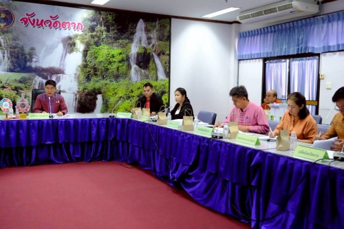 เทศบาลนครแม่สอด เข้าร่วมการประชุมคณะกรรมการพนักงานเทศบาลจังหวัดตาก (ก.ท.จ.ตาก) ครั้งที่ 9/2568
