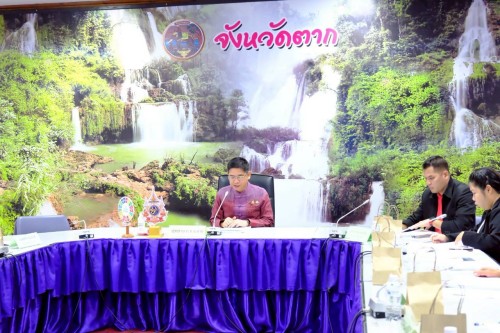เทศบาลนครแม่สอด เข้าร่วมการประชุมคณะกรรมการพนักงานเทศบาลจังหวัดตาก (ก.ท.จ.ตาก) ครั้งที่ 9/2568