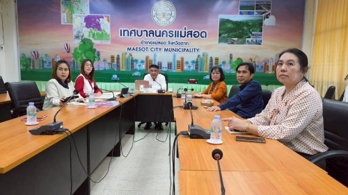 ทน.แม่สอด เข้าร่วมการประชุมรับการประเมินด้วยการสัมภาษณ์เพื่อพิจารณาคัดเลือกเป็นศูนย์ชุมชนคุ้มครองเด็กต้นแบบดีเด่น ประจำปีงบประมาณ 2568