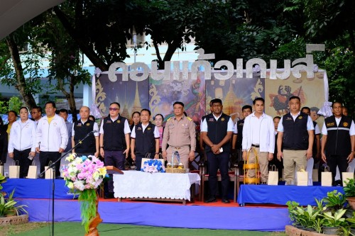 ทน.แม่สอด ร่วมพิธีเปิดการแข่งขันกีฬาสี “ดอนแก้วเกมส์” โรงเรียนเทศบาลวัดดอนแก้ว ประจำปีการศึกษา 2568