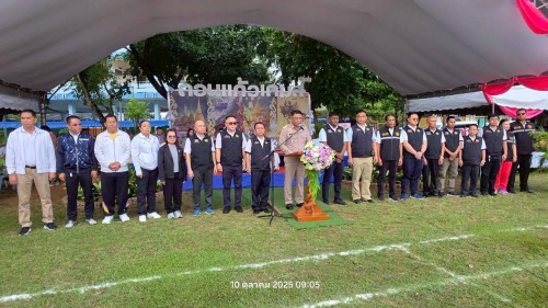 ทน.แม่สอด ร่วมพิธีเปิดการแข่งขันกีฬาสี “ดอนแก้วเกมส์” โรงเรียนเทศบาลวัดดอนแก้ว ประจำปีการศึกษา 2568
