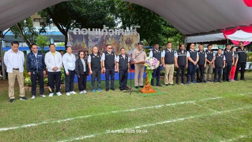 ทน.แม่สอด ร่วมพิธีเปิดการแข่งขันกีฬาสี “ดอนแก้วเกมส์” โรงเรียนเทศบาลวัดดอนแก้ว ประจำปีการศึกษา 2568