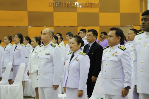 ทน.แม่สอด จัดพิธีเชิญถ้วยพระราชทานสมเด็จพระกนิษฐาธิราชเจ้า กรมสมเด็จพระเทพรัตนราชสุดาฯ สยามบรมราชกุมารี ประจำปี 2568 