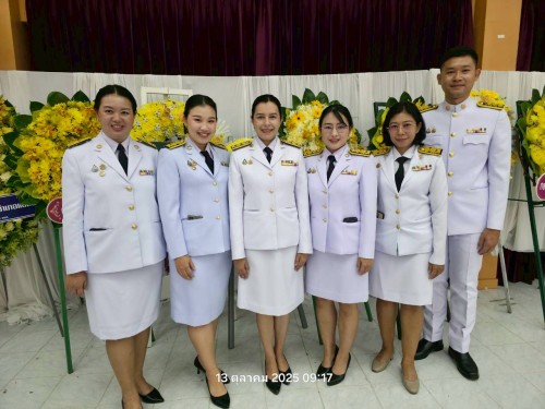 ทน.แม่สอด ร่วมพิธีเจริญพระพุทธมนต์ ทำบุญตักบาตร และพิธีวางพวงมาลา เนื่องในวันนวมินทรมหาราช ประจำปี 2568