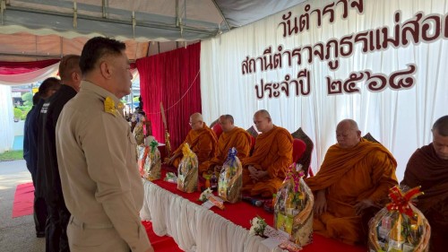 เทศบาลนครแม่สอด ร่วมพิธีทำบุญเนื่องใน วันตำรวจ สถานีตำรวจภูธรแม่สอด ประจำปี 2568