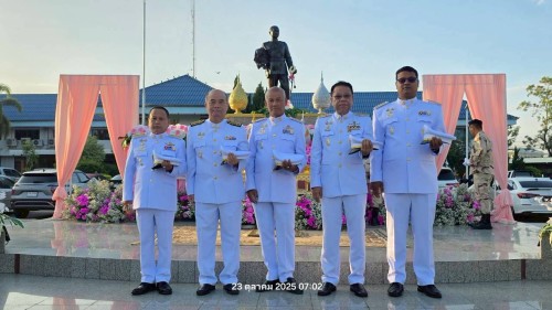 เทศบาลนครแม่สอด ร่วมพิธีวางพวงมาลาถวายราชสักการะพระบาทสมเด็จพระจุลจอมเกล้าเจ้าอยู่หัว รัชกาลที่ 5 เนื่องในวันคล้ายวันสวรรคต “วันปิยมหาราช”	