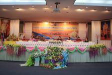 เทศบาลนครแม่สอด จัดประชุมเชิงปฏิบัติการชี้แจงหลักเกณฑ์การแข่งขันทักษะวิชาการ ระดับภาคเหนือ ครั้งที่ 16 ประจำปี 2561 “นครแม่สอดวิชาการ”