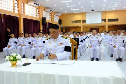 เทศบาลนครแม่สอด ร่วมพิธีถวายน้ำสรงพระบรมศพเบื้องหน้าพระฉายาลักษณ์สมเด็จพระนางเจ้าสิริกิติ์ พระบรมราชินีนาถ พระบรมราชชนนีพันปีหลวง