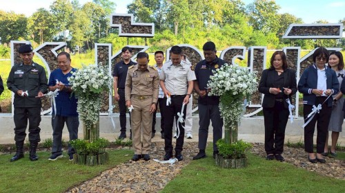 ทน.แม่สอด ร่วมพิธีเปิดป้ายเรือนจำชั่วคราวห้วยหินฝน สังกัดเรือนจำอำเภอแม่สอด กรมราชทัณฑ์ 