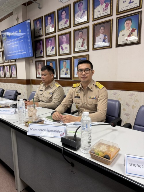 เทศบาลนครแม่สอด เข้าร่วมประชุมคณะกรรมการบริหารงานจังหวัดแบบบูรณาการ จังหวัดตาก