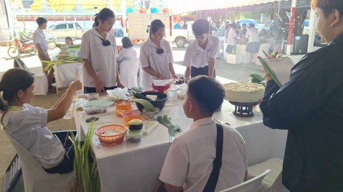 ทน.แม่สอด จัดกิจกรรมการประกวดกระทง ประเภทสวยงาม โครงการจัดงานประเพณีลอยกระทง ประจำปีงบประมาณ พ.ศ.2569
