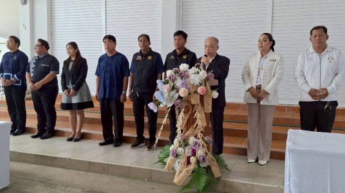 ทน.แม่สอด จัดกิจกรรมการประกวดกระทง ประเภทสวยงาม โครงการจัดงานประเพณีลอยกระทง ประจำปีงบประมาณ พ.ศ.2569