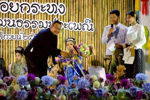 ทน.แม่สอด จัดโครงการจัดงานประเพณีลอยกระทง ประจำปีงบประมาณ พ.ศ.2569